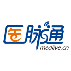 医学导航-医脉通