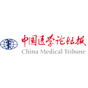 医学导航-中国医学论坛报